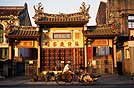 Malesia, Malaka