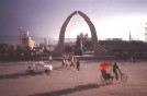 cina-qinghai-xining
